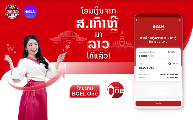 App di pagamento e wallet digitali