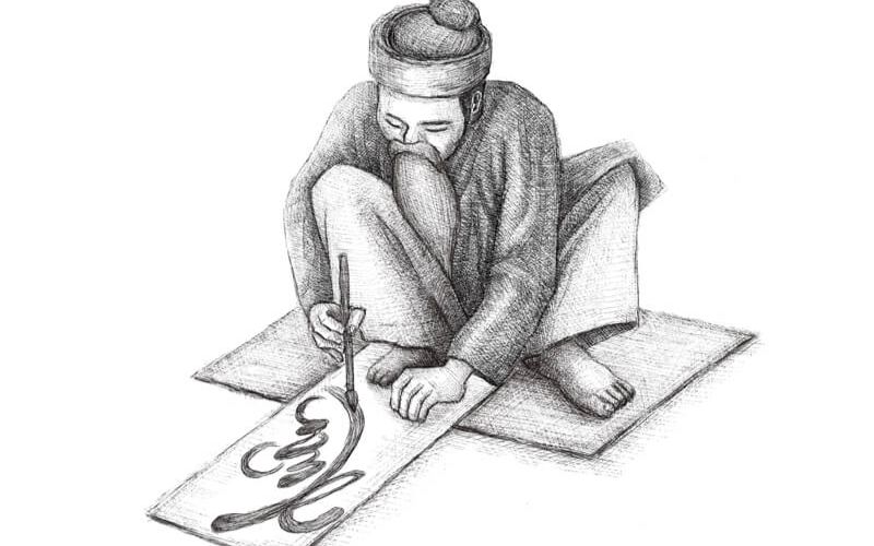 calligraphie